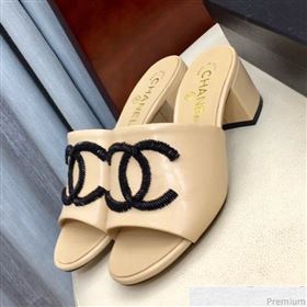 Chanel Mid-heel Mules Sandals G34681 Nude 2019 (HZJ-9040818)