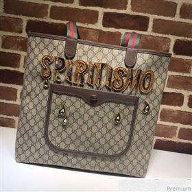 Gucci GG Embroidered Tote 517419 2018 (DLH-9041257)