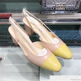 Chanel Heel Slingbacks Ballerina G31319 Yellow 2019 (XO-9041622)