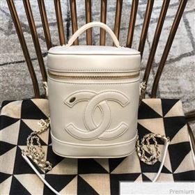 Chanel CC Lambskin Vanity Case Top Handle Bag White 2019 (JDH-9031408)