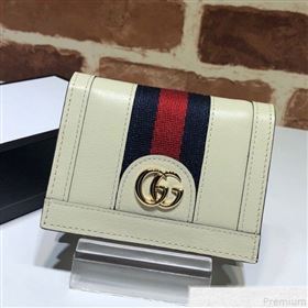 Gucci Ophidia Card Case Wallet 523155 White (DLH50716)