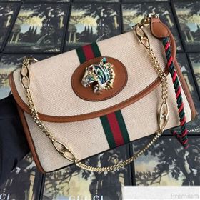 Gucci Beige Vintage Canvas Rajah Small Shoulder Bag 570145 2019 (DLH-9050729)