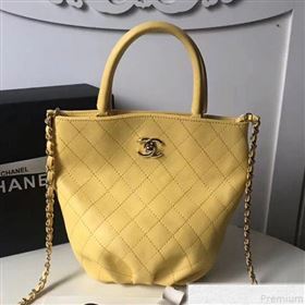 Chanel Quilted Calfskin Pleated Bucket Shopping Bag Yellow 2019 (FENGH-9050908)