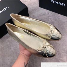 Chanel Lambskin Leather Ballerinas Light Gold 2019 (DLY-9050158)