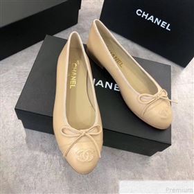 Chanel Lambskin Leather Ballerinas Nude 2019 (DLY-9050171)