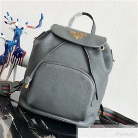 Prada Leather Backpack 1BZ035 Grey 2019 (PYZ-9051106)