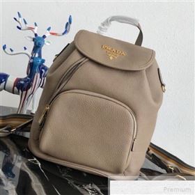 Prada Leather Backpack 1BZ035 Camel 2019 (PYZ-9051107)