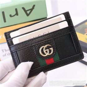 Gucci GG Web Leather Ophidia Card Case ‎523159 Black  (DLH-9061044)