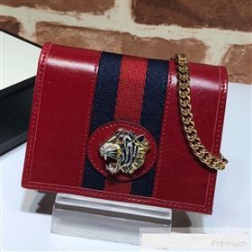 Gucci Leather Rajah Chain Card Case Wallet ‎573790 Red  (DLH-9061049)