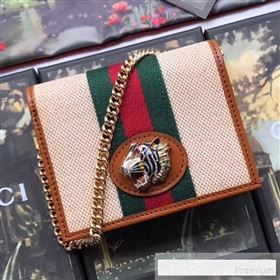 Gucci Beige Vintage Canvas Rajah Chain Card Case Wallet ‎573790  (BLWX-9061052)