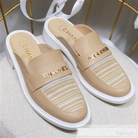 Chanel x Pharrell Stripes Flat Loafers Mules Beige 2019 (ANDI-9061311)