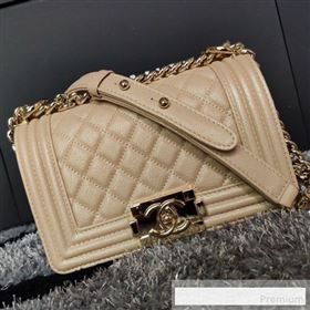 Chanel Iridescent Quilted Grained Leather Classic Small Boy Flap Bag Beige/Gold 2019 (FM-9061525)