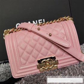 Chanel Iridescent Quilted Grained Leather Classic Small Boy Flap Bag Pink/Gold 2019 (FM-9061533)