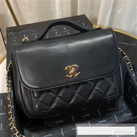 Chanel Quilted Grained Calfskin Messenger Flap Top Handle Bag Black 2019 (FM-9062666)