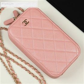 Chanel Iridescent Grained Quilted Calfskin Long Clutch with Chain Pink 2019 (FM-9070104)