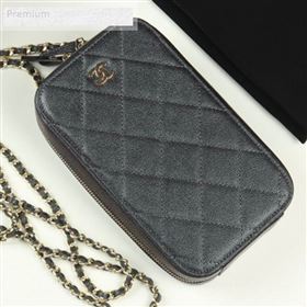Chanel Iridescent Grained Quilted Calfskin Long Clutch with Chain Black 2019 (FM-9070107)
