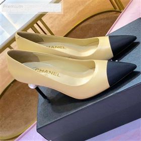 Chanel Leather Pointed Toe Pearl High-Heel Pump Beige 2019 (1054-9070314)
