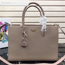 Prada Contrasting Side Saffiano Leather Large Tote 1BA153 Light Nude 2019 (PYZ-9070258)