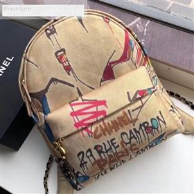 Chanel Graffiti Metallic Cotton Small Backpack AS0867 Gold/Multicolor 2019 (XGZ-9071208)