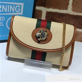 Gucci Beige Vintage Canvas Rajah Mini Shoulder Bag 573797 2019 (DLH-9052962)