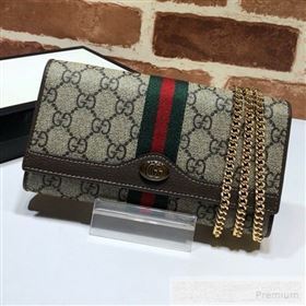 Gucci Ophidia GG Chain Wallet 546592 2019 (MHJ-9053001)