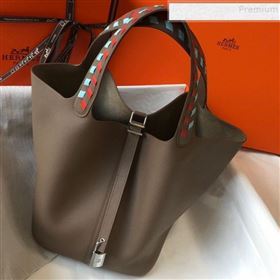 Hermes Picotin Lock Bag with Woven Top Handle in Epsom Leather 22cm Grey 2019 (FLB-9083038)