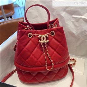 Chanel Quilted Grained Calfskin Small Drawing Bucket Bag AS0894 Red 2019 (SMJD-9090630)