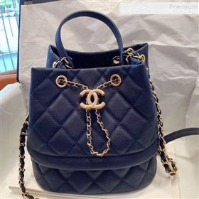Chanel Quilted Grained Calfskin Small Drawing Bucket Bag AS0894 Blue 2019 (SMJD-9090631)