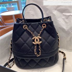 Chanel Quilted Grained Calfskin Small Drawing Bucket Bag AS0894 Black 2019 (SMJD-9090632)