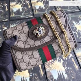 Gucci GG Rajah Mini Shoulder Bag 573797 2019 (MINGH-9090712)