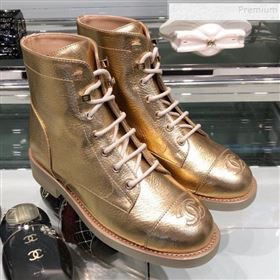 Chanel Metallic Calfskin Short Flat Boots G34954 Gold 2019 (XO-9091927)