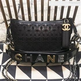 Chanel Bloom Calfskin and Wool Felt Gabrielle Small Hobo Bag AS0865 Black 2019 (JDH-9092919)