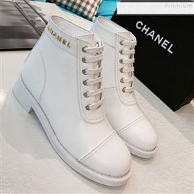 Chanel Calfskin Metal Logo Flat Short Boot White 2019 (HUANGZ-9080302)