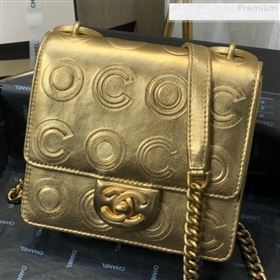 Chanel Metallic Calfskin Embossed Coco Small Flap Bag AS0931 Gold 2019 (FM-9081336)