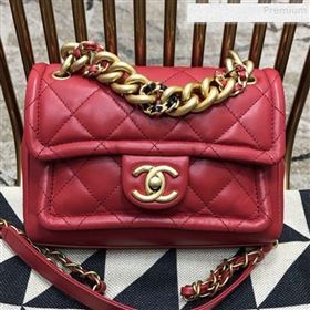 Chanel Quilted Lambskin Small Flap Bag AS0936 Red 2019 (JDH-9081709)