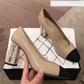 Chanel Lambskin Metal High-Heel Pumps G34905 Beige 2019 (HQG-9102534)