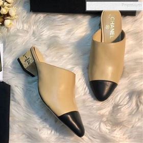 Chanel Leather Mules G34909 Beige 2019 (MD-9110115)