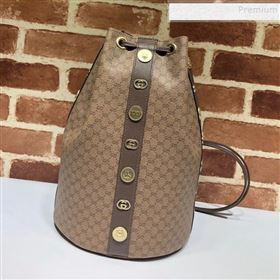 Gucci Mini GG Supreme Drawstring Backpack 574775 Beige 2019 (DLH-9110527)