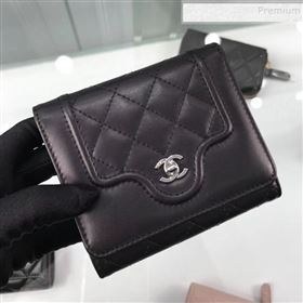 Chanel Quilted Lambskin Small Wallet Black 01 2019 (HOT-9110421)