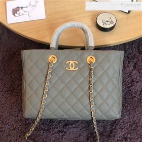 Chanel Quilted Grained Calfskin Small Shopping Bag Light Gray 2019 (FM-9111416)