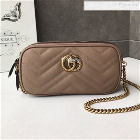 Gucci GG Marmont Mini Chain Bag 546581 Beige 2019 (DLH-9112922)