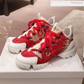 Dior D-Connect Phoenix Low-top Sneakers Red/Beige 2019 (KL-0011636)