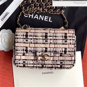 Chanel Woven Small Flap Bag Nude/Black 2020 (XING-0020412)