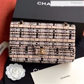 Chanel Woven Medium Flap Bag Nude/Black 2020 (XING-0020413)