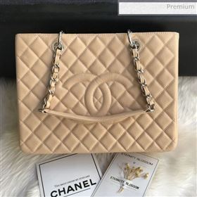 Chanel Grained Calfskin Grand Shopping Tote GST Bag Beige/Silver (FM-0021712)