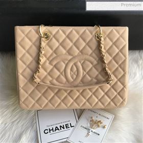 Chanel Grained Calfskin Grand Shopping Tote GST Bag Beige/Gold (FM-0021711)