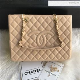 Chanel Grained Calfskin Grand Shopping Tote GST Bag Beige/Gold (FM-0021711)