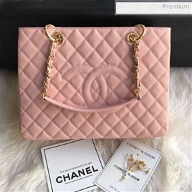 Chanel Grained Calfskin Grand Shopping Tote GST Bag Pink/Gold (FM-0021713)