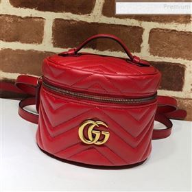 Gucci GG Marmont Mini Round Backpack 598594 Red 2019 (DLH-9121019)