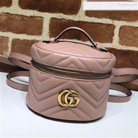 Gucci GG Marmont Mini Round Backpack 598594 Pink 2019 (DLH-9121020)